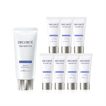 黛珂多重防禦隔離乳優惠組