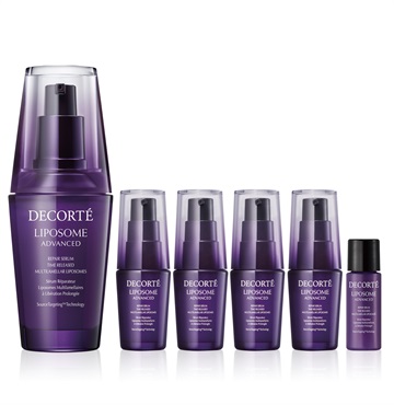 Maison Kose超微導全能組