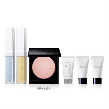 艾汀絢完美飾妍組