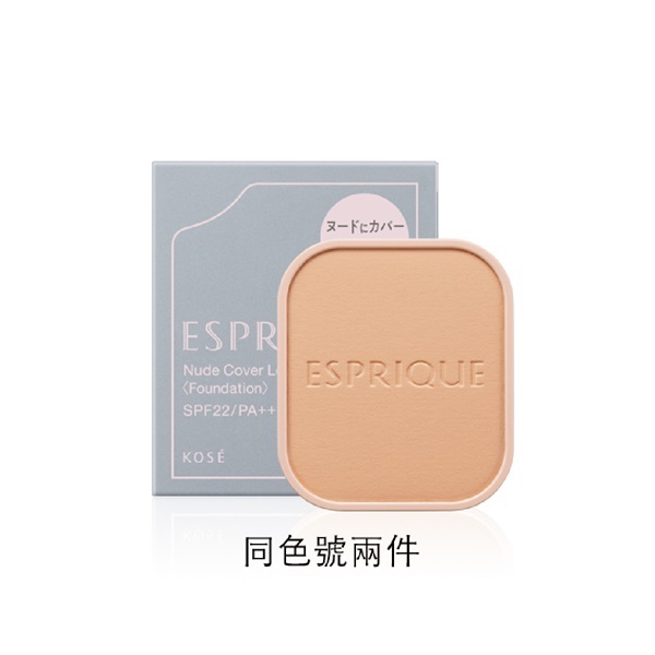 高絲丰靡美姬 ‧ 幻粧 裸透零瑕持粧粉餅超值組